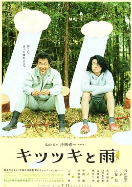 欧美中文日韩