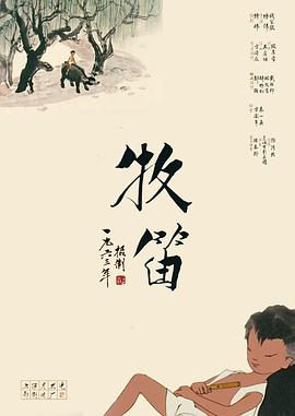 av嫩草