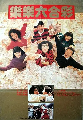99精品网站