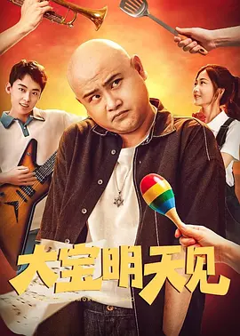 好看的国产精品