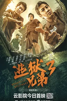 欧美一级高清片欧美国产欧美