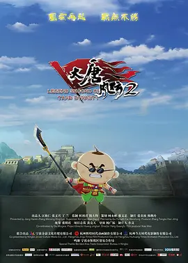亚洲国产成人精品一区二区