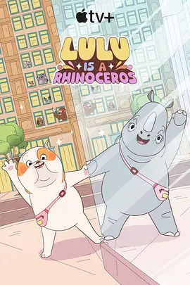 亚1洲二区三区四区免费