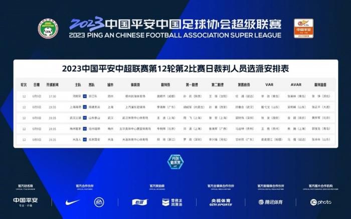 国产一区二区三区福利