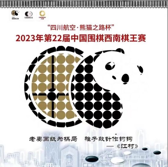 亚洲欧美精品中文字幕