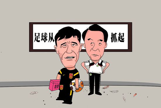 女生扒开裤子让男生捅
