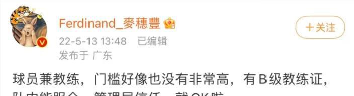 惊封小说txt下载