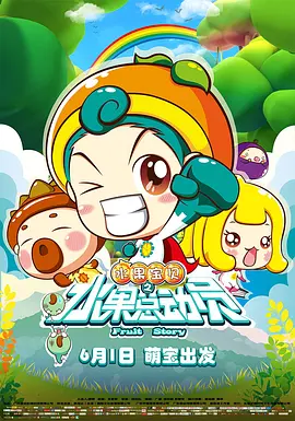 半岛束艺台vk