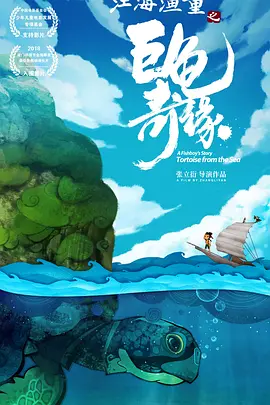 亚洲欧美日韩在线一区二区三区