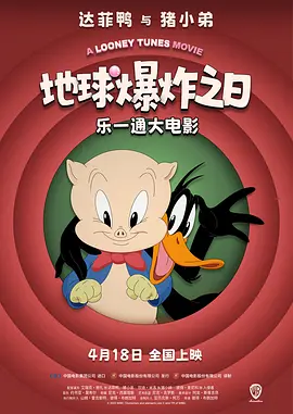 国产亚洲欧美在线