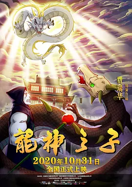 久久夜色精品亚洲