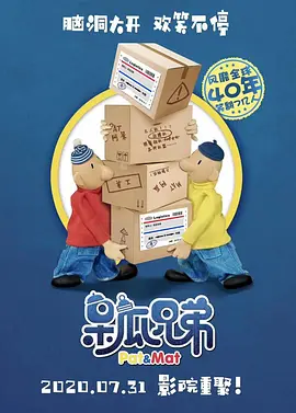 91在线看黄