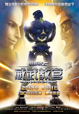亚洲最大福利视频
