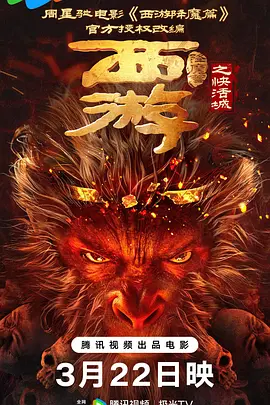 欧美一区二区三区在线观看免费