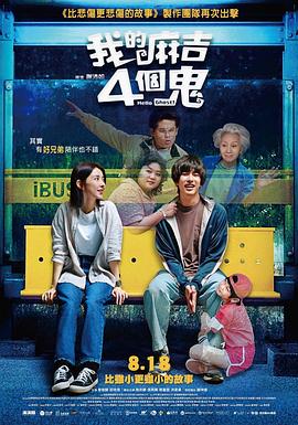 江西丰城特大事故