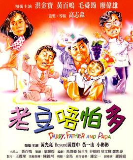 超痴女仆
