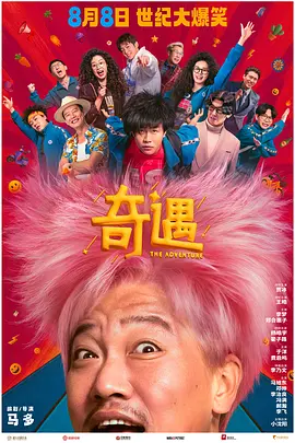超薄肉色丝袜一区二区