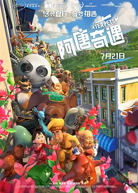 亚洲网站在线播放