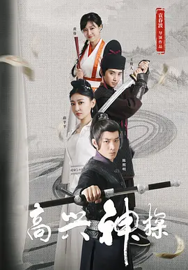边摸边吃奶