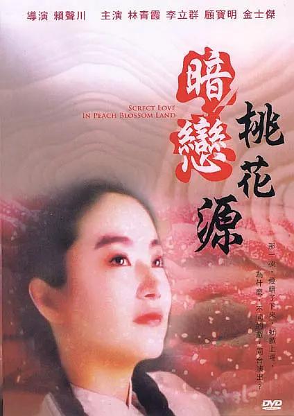 国产69久久久欧美一级