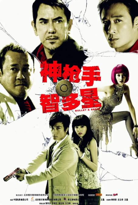 伊人资源