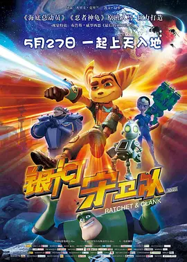 男女爱爱爽爽福利免费视频