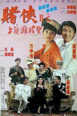 亚洲国产色图