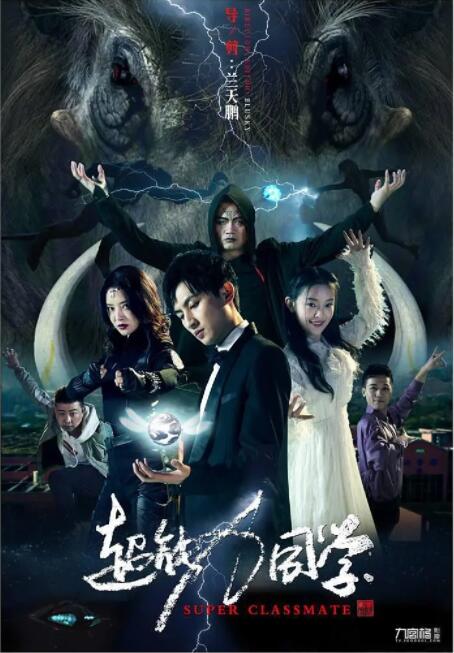 亚洲国产成人久久综合一区