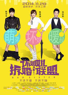 探花系列