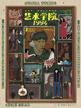 日韩在线视频精品
