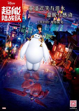 久久se精品动漫一区二区三区