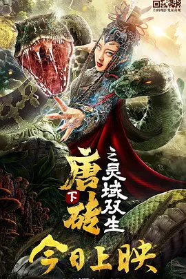 亚洲啊 v在线免费视频
