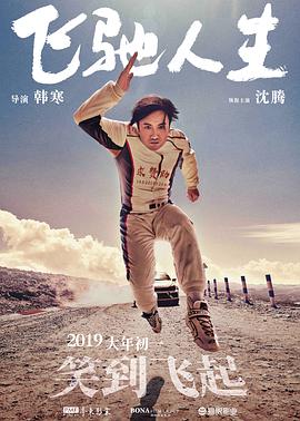 97菊爱网