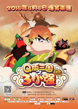 欧美视频中文在线看