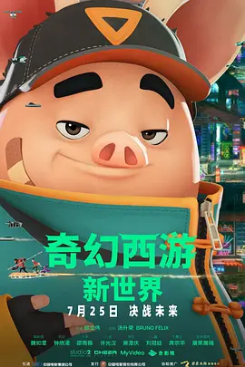 xnxx chinese