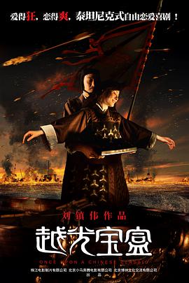 欧美 亚洲 中文字幕
