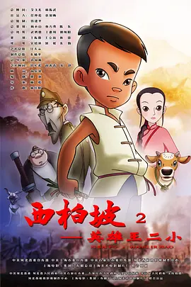 伊人最新网址