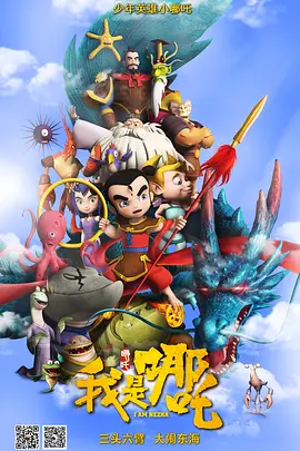 午夜日本福利