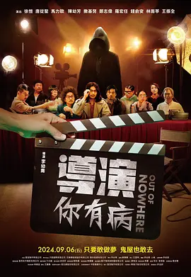 国产亚洲精品自在久久