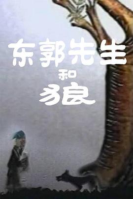 国产一级免费视频