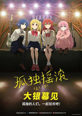 日韩在线综合
