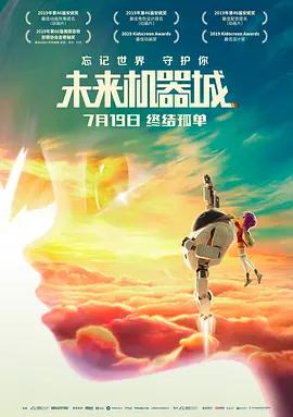 揉捏奶