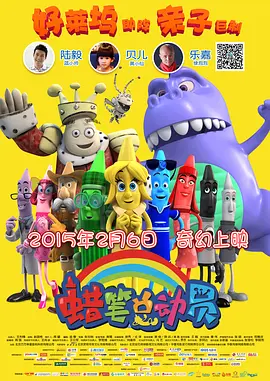 性吧视频