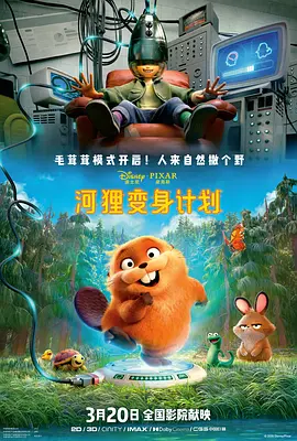 亚洲综合啪啪