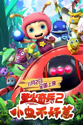 老妈的朋友