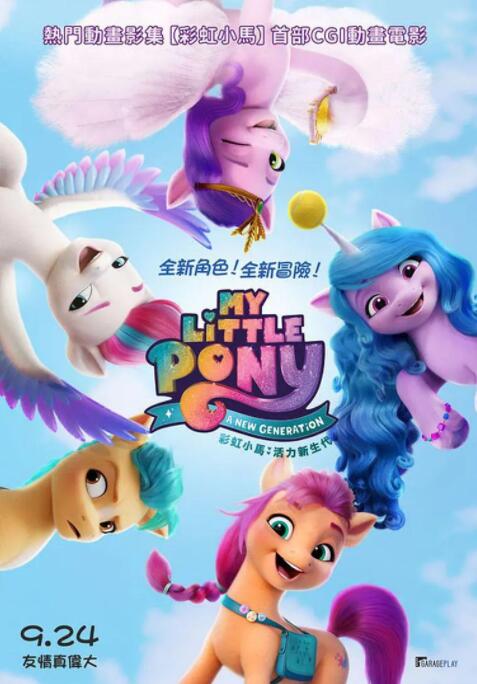 国产成人狂喷潮在线观看2345