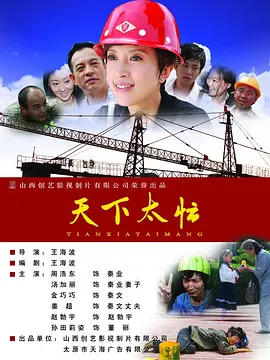 91国在拍‖国语自产