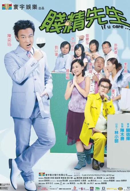 便利店z在线播放