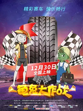 国产精品福利午夜一级毛片