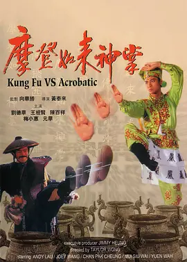 国产成人精品免费视频